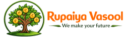 Rupaiya Vasool